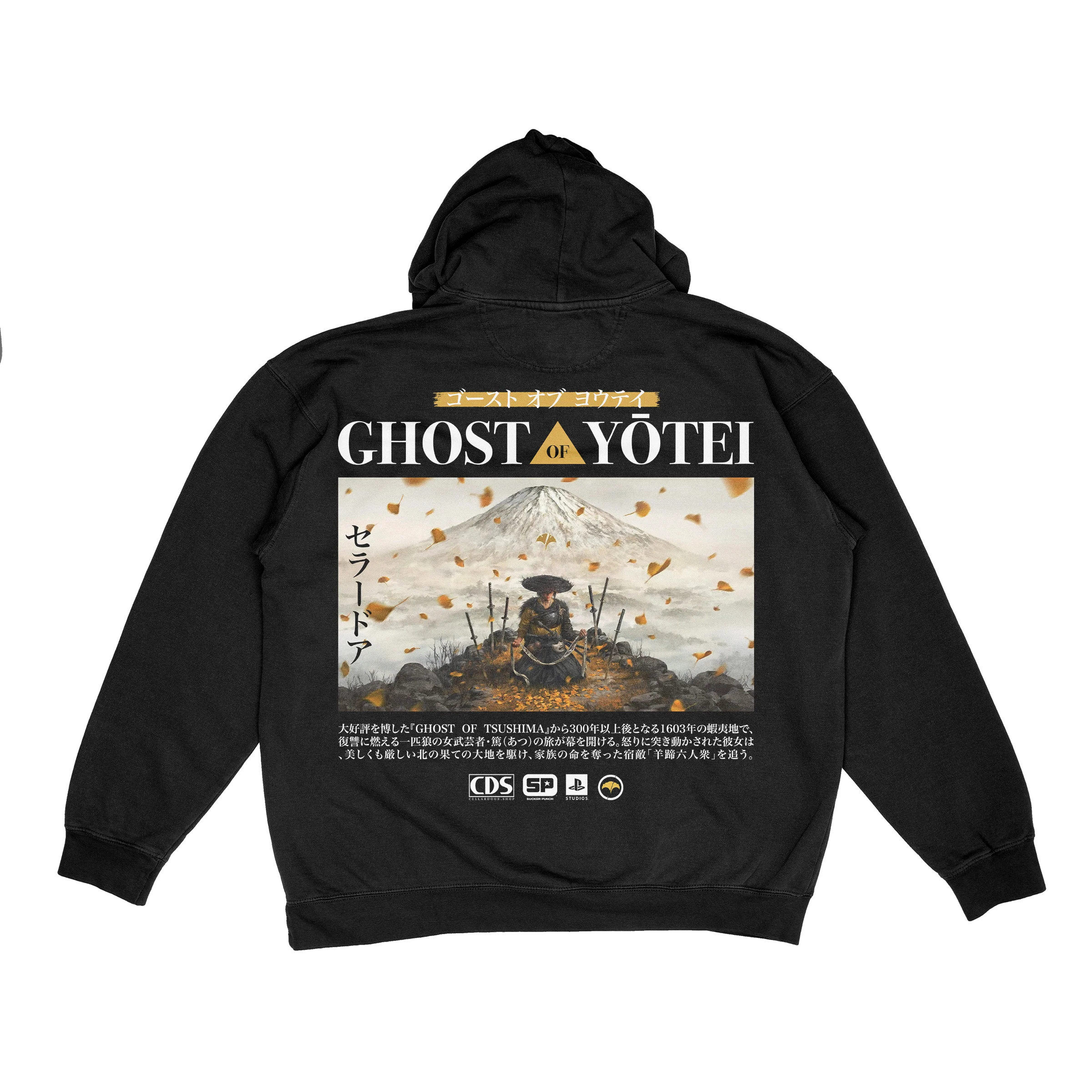 GHOST IN THE YŌTEI HOODIE - Image 3