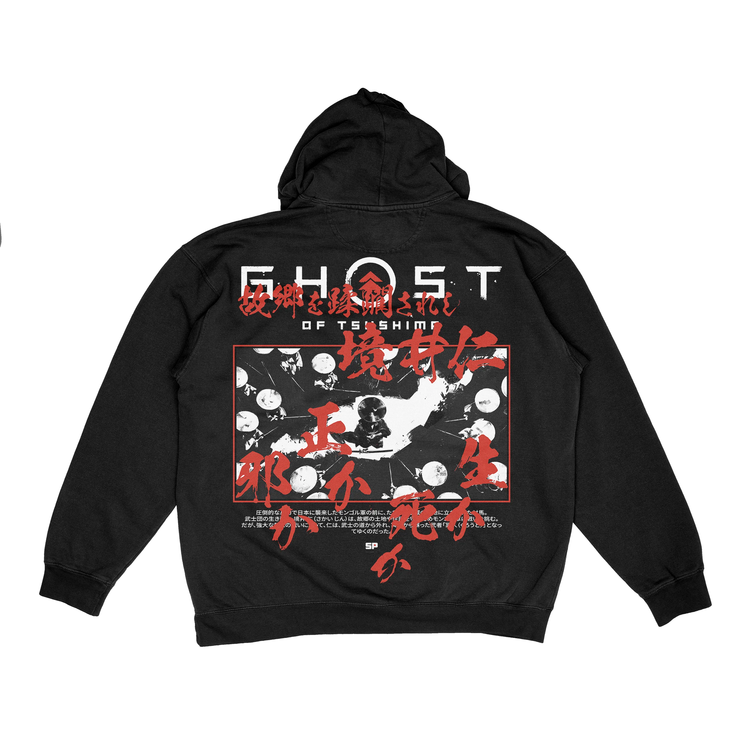 GHOST OF TSUSHIMA: HERO HOODIE - Image 3