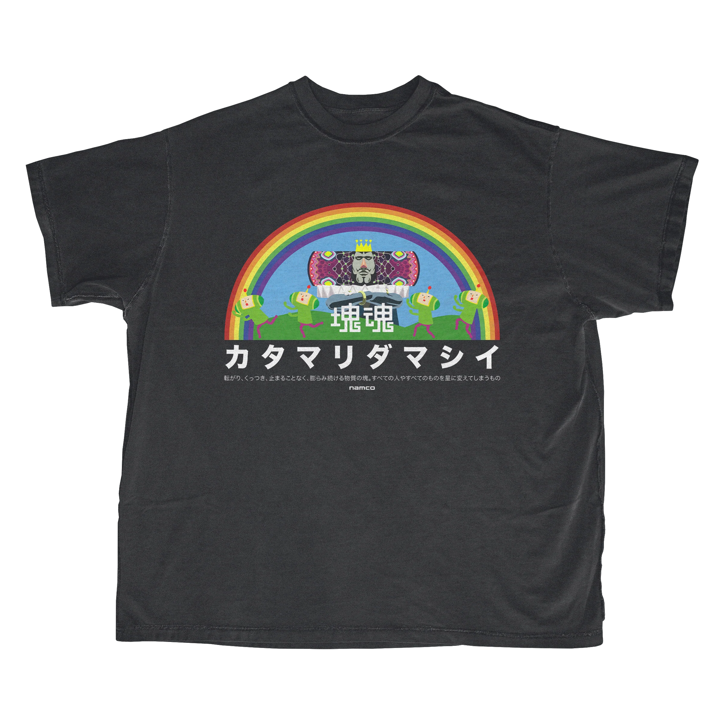 KATAMARI DAMACY - Image 3