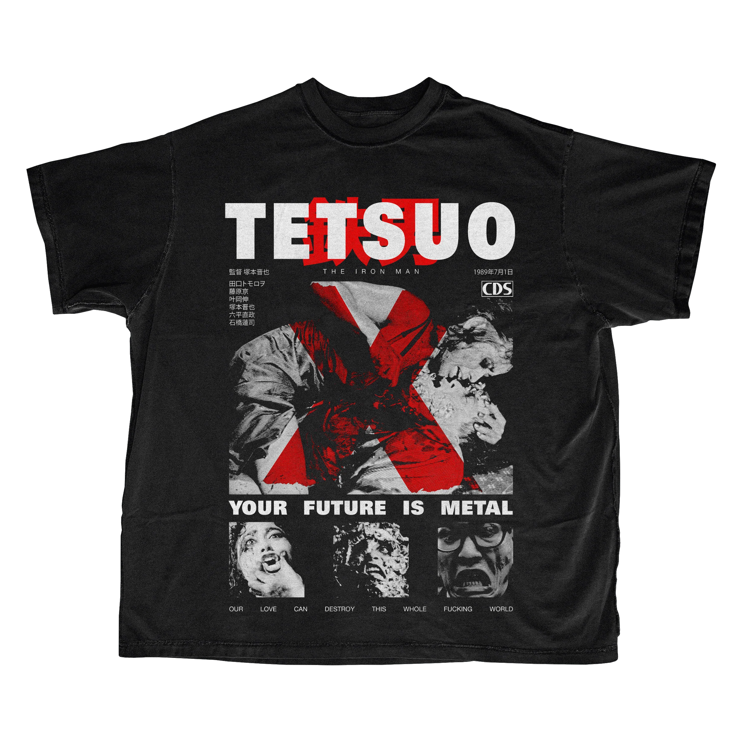TETSUO: THE IRON MAN